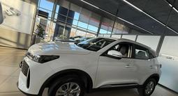 Chery Tiggo 4 2026 годаүшін7 590 000 тг. в Кызылорда – фото 4
