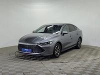 BYD Qin 2023 года за 6 590 000 тг. в Алматы