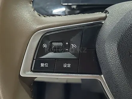 BYD Qin 2023 года за 6 590 000 тг. в Алматы – фото 21