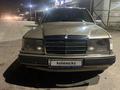 Mercedes-Benz E 230 1991 годаүшін1 500 000 тг. в Алматы – фото 3