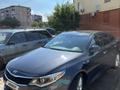 Kia Optima 2016 годаүшін6 300 000 тг. в Караганда – фото 5