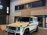 Mercedes-Benz G 63 AMG 2014 годаүшін39 800 000 тг. в Алматы