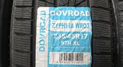 235/45/17 зимние шины Dovroad мягкая и безшумная резина за 27 490 тг. в Алматы