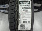 WinterCraft SUV ice ws51үшін370 000 тг. в Алматы