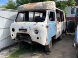 УАЗ Буханка 2007 годаүшін400 000 тг. в Костанай