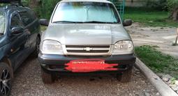 Chevrolet Niva 2008 года за 2 500 000 тг. в Усть-Каменогорск