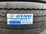 OTANI 385/55 R22.5/20 160K M + S 3PMSF OH-108 TL (T) за 181 500 тг. в Алматы – фото 2