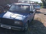 ВАЗ (Lada) 2104 2002 годаүшін450 000 тг. в Актобе