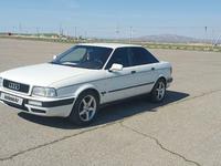 Audi 80 1992 года за 1 300 000 тг. в Тараз