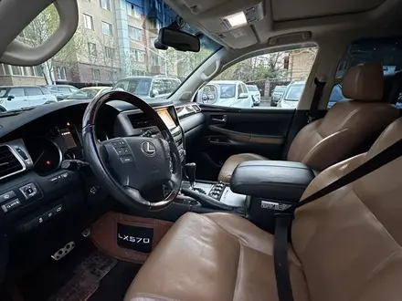 Lexus LX 570 2014 года за 25 000 000 тг. в Астана – фото 15