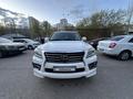 Lexus LX 570 2014 года за 25 000 000 тг. в Астана – фото 9