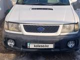 Subaru Forester 1997 годаүшін2 500 000 тг. в Алматы – фото 3