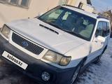 Subaru Forester 1997 годаүшін2 500 000 тг. в Алматы – фото 5