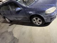 Opel Astra 1998 годаүшін2 000 000 тг. в Жанаозен