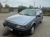 Volkswagen Passat 1988 годаүшін1 400 000 тг. в Алматы