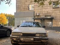 Mazda 626 1991 года за 650 000 тг. в Усть-Каменогорск