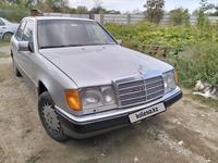 Mercedes-Benz E 230 1991 годаүшін1 800 000 тг. в Алматы