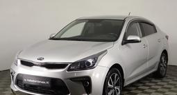 Kia Rio 2019 годаүшін7 400 000 тг. в Астана