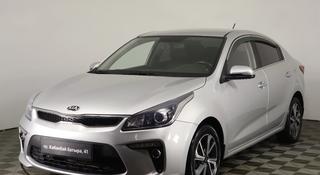 Kia Rio 2019 годаүшін7 400 000 тг. в Астана