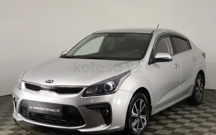 Kia Rio 2019 годаүшін7 400 000 тг. в Астана