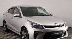 Kia Rio 2019 годаүшін7 400 000 тг. в Астана – фото 3