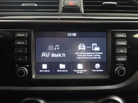 Kia Rio 2019 года за 7 400 000 тг. в Астана – фото 20