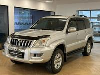 Toyota Land Cruiser Prado 2006 годаүшін10 950 000 тг. в Астана