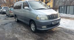 Toyota Grand Hiace 2001 годаүшін8 300 000 тг. в Алматы – фото 5