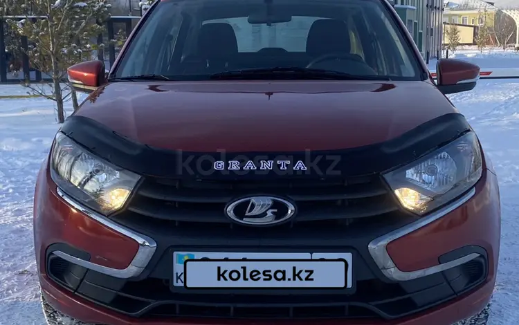 ВАЗ (Lada) Granta 2190 2022 годаүшін4 750 000 тг. в Караганда