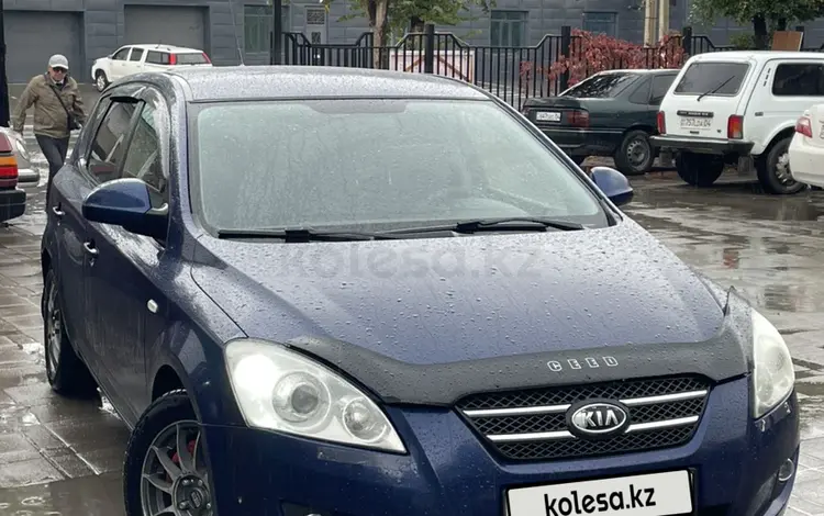 Kia Cee'd 2008 годаүшін4 300 000 тг. в Актобе