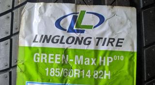 185/60R14 LingLong HP010 за 16 100 тг. в Шымкент
