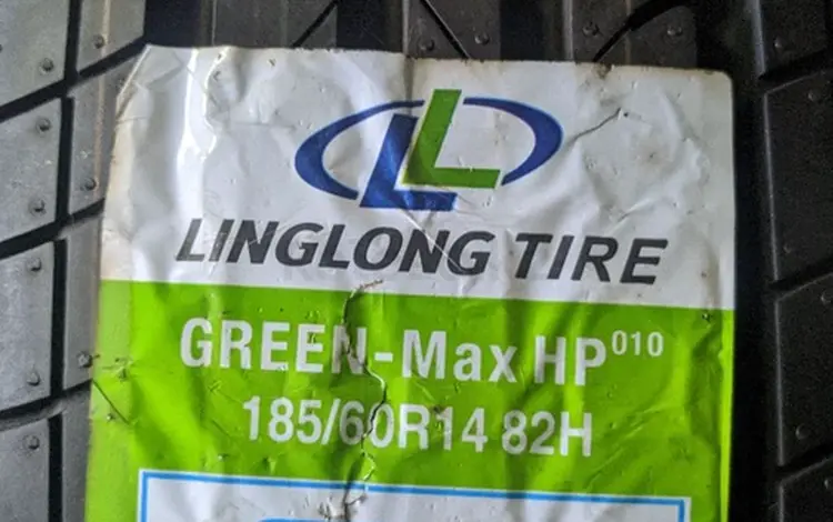 185/60R14 LingLong HP010 за 16 100 тг. в Шымкент