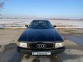 Audi 80 1992 годаfor1 100 000 тг. в Кордай – фото 11