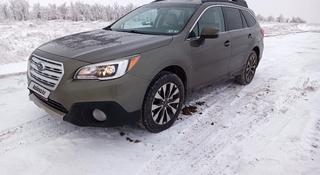 Subaru Outback 2015 года за 6 500 000 тг. в Актобе