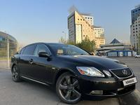 Lexus GS 430 2006 годаүшін8 000 000 тг. в Алматы