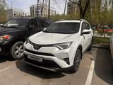 Toyota RAV4 2019 года за 11 800 000 тг. в Алматы