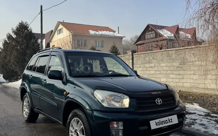 Toyota RAV4 2001 года за 5 200 000 тг. в Алматы