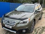 Subaru Outback 2017 года за 7 000 000 тг. в Уральск
