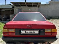 Audi 100 1989 годаүшін750 000 тг. в Жаркент