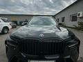 BMW X7 2023 годаfor63 000 000 тг. в Алматы – фото 3