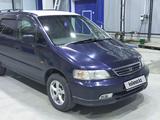 Honda Odyssey 1995 годаүшін2 900 000 тг. в Усть-Каменогорск