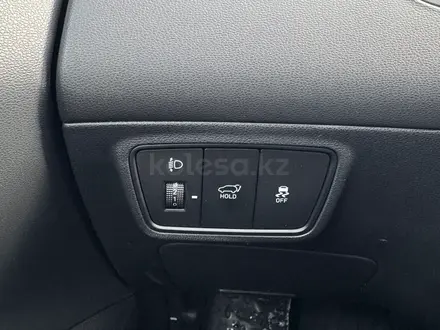 Hyundai Tucson 2023 года за 14 000 000 тг. в Астана – фото 20