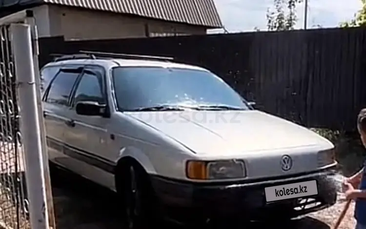 Volkswagen Passat 1992 года за 1 200 000 тг. в Алматы