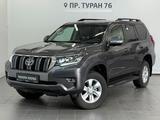 Toyota Land Cruiser Prado Comfort+ 2020 года за 22 900 000 тг. в Астана