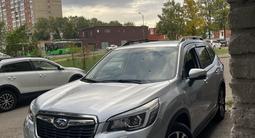 Subaru Forester 2019 года за 13 350 000 тг. в Усть-Каменогорск – фото 2