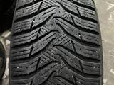 KUMHO WINTERCRAFTүшін95 000 тг. в Шымкент – фото 2