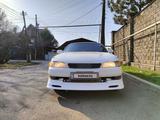 Toyota Mark II 1995 года за 3 900 000 тг. в Алматы – фото 2