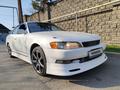 Toyota Mark II 1995 года за 3 900 000 тг. в Алматы – фото 12