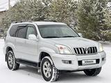 Toyota Land Cruiser Prado 2007 года за 12 000 000 тг. в Караганда – фото 3