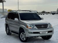 Lexus GX 470 2003 года за 10 000 000 тг. в Астана